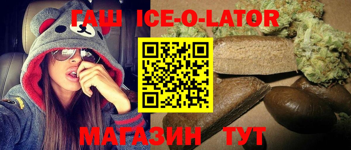 Cocaine  Нальчик  Вход с VPN  Кодеин  ГАШИШ  Купить наркотик  МАРИХУАНА  НБОМе  Мефедрон   Альфа ПВП СОЛЬ  