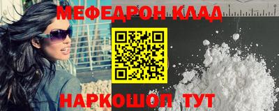 прущая мука Рузаевка