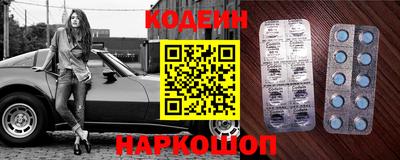 прущая мука Рузаевка