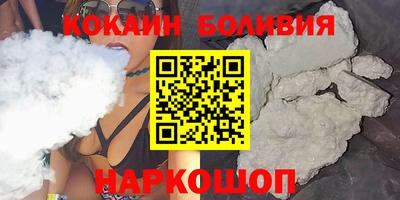 шишки Рязань