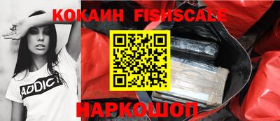 прущая мука Рузаевка