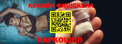 прущая мука Рузаевка