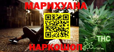 шишки Рязань