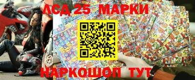 прущая мука Рузаевка