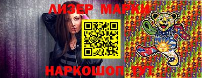 прущая мука Рузаевка