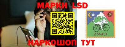 шишки Рязань