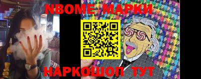 шишки Рязань