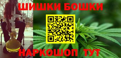 крисы Рыбинск