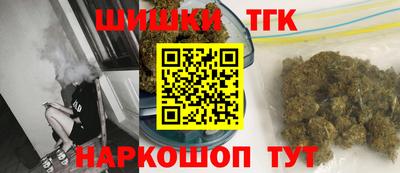 прущая мука Рузаевка