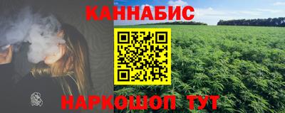 шишки Рязань