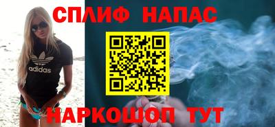шишки Рязань