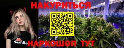 шишки Рязань