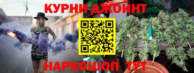 прущая мука Рузаевка