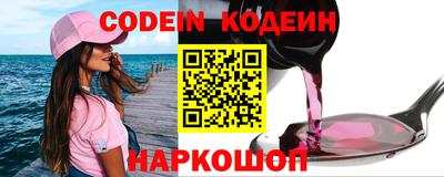 прущая мука Рузаевка