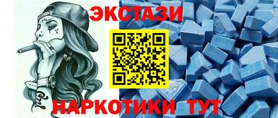 шишки Рязань