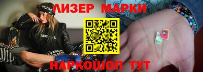 крисы Рыбинск