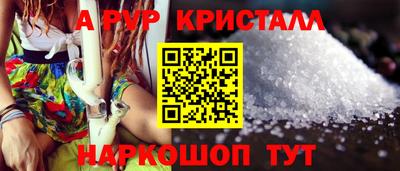 прущая мука Рузаевка