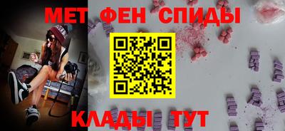 прущая мука Рузаевка