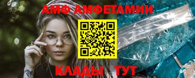 шишки Рязань