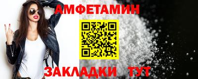 шишки Рязань