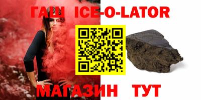 прущая мука Рузаевка