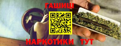прущая мука Рузаевка