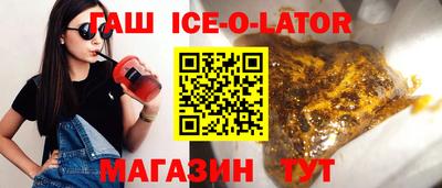 прущая мука Рузаевка