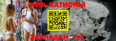 шишки Рязань