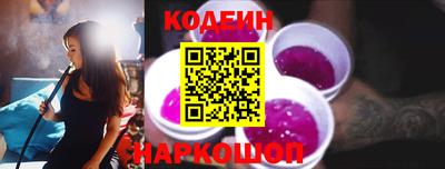 прущая мука Рузаевка