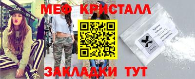 шишки Рязань
