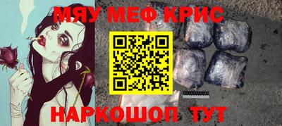 шишки Рязань