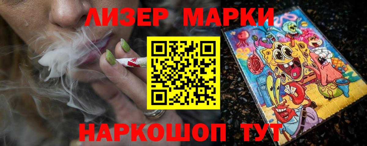 LSD-25 экстази ecstasy  Лсд 25 экстази ecstasy  Нальчик  Вход с VPN 